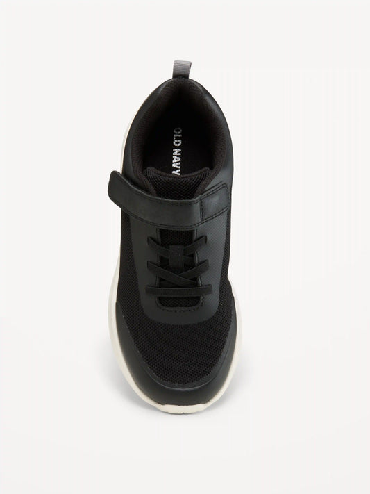 Mesh Elastic-Lace Sneakers for Boys