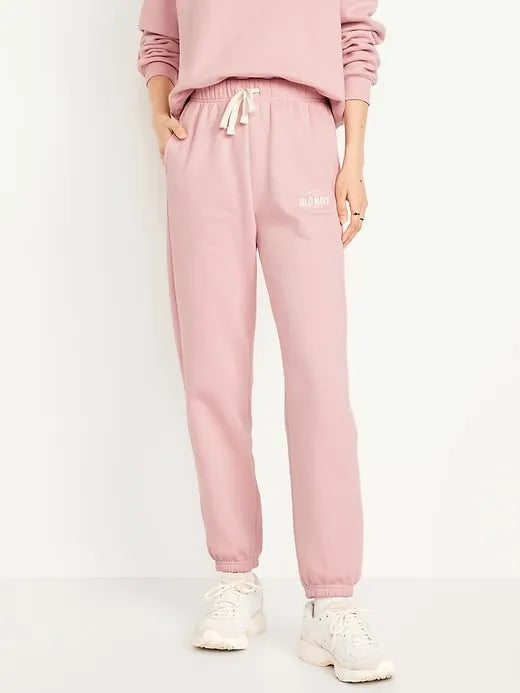 Extra High-Waisted Logo Sweatpants